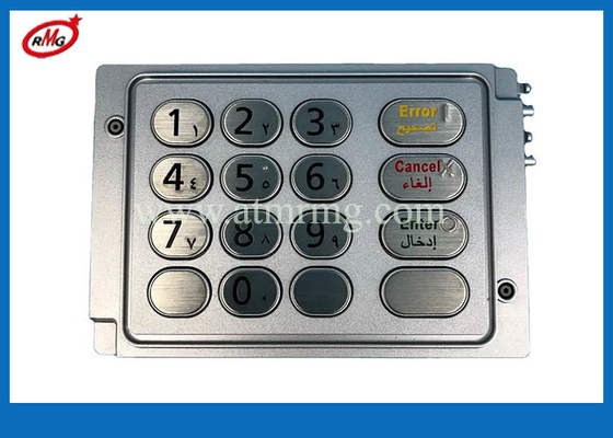 4450745409 445-0745409 Phụ tùng máy ATM NCR U EPP 3 Bàn phím phiên bản tiếng Ả Rập
