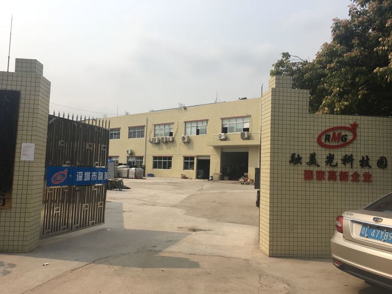 Trung Quốc Shenzhen Rong Mei Guang Science And Technology Co., Ltd. Hồ sơ công ty 
