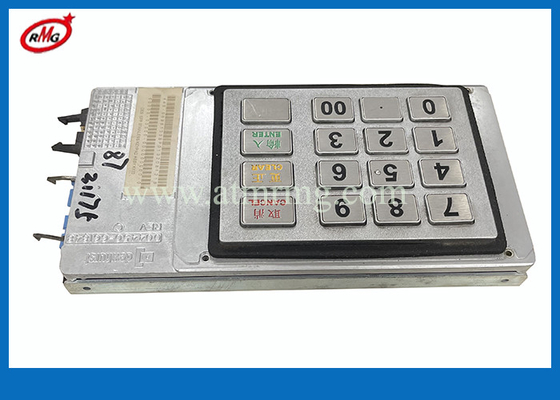 NCR 5887 Bộ phận ATM Bàn phím kim loại Bàn phím EPP 445-0674133 4450674133 4450-661848